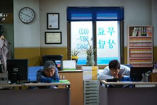 探偵なふたり リターンズ