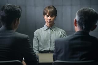 アースクエイクバード