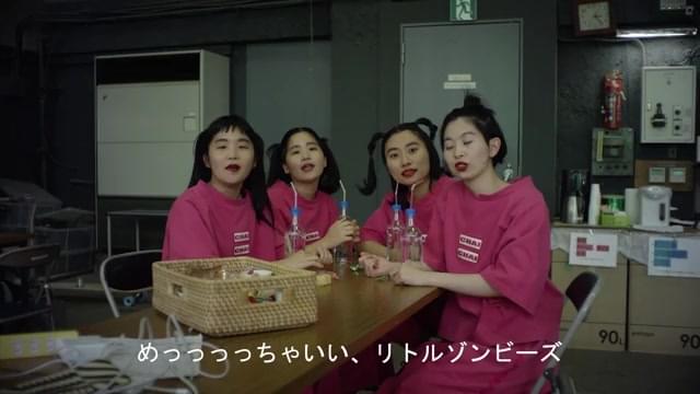 劇中インタビュー映像：CHAI