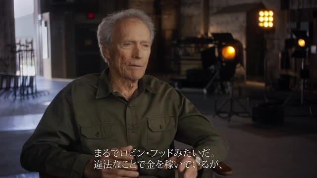 特別動画インタビュー