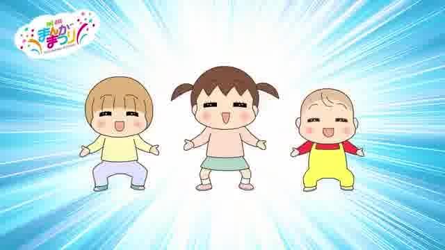 「東映まんがまつり」予告編