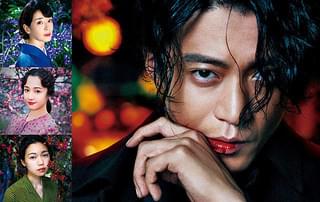 人間失格 太宰治と3人の女たち