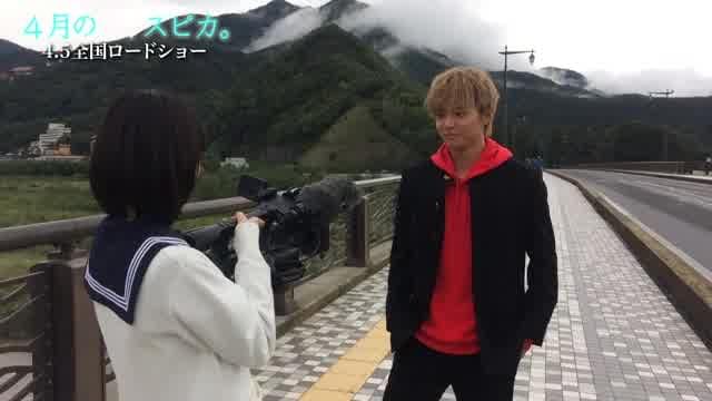 メイキング映像