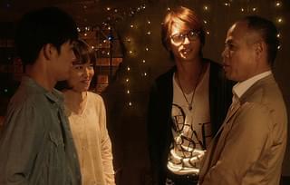 君から目が離せない Eyes On You