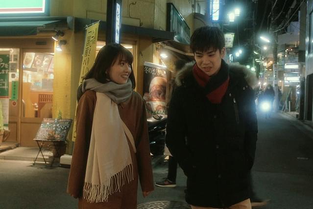 君から目が離せない Eyes On You