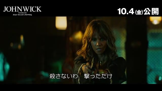 本編映像：もうひとりの愛犬家