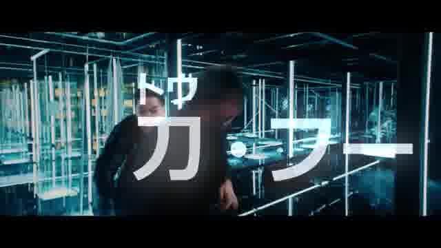 特別映像（必殺キルスキル）