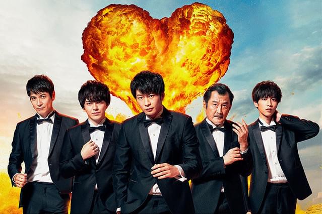 劇場版 おっさんずラブ LOVE or DEAD 豪華版('19「劇場版おっさ… 640.jpg