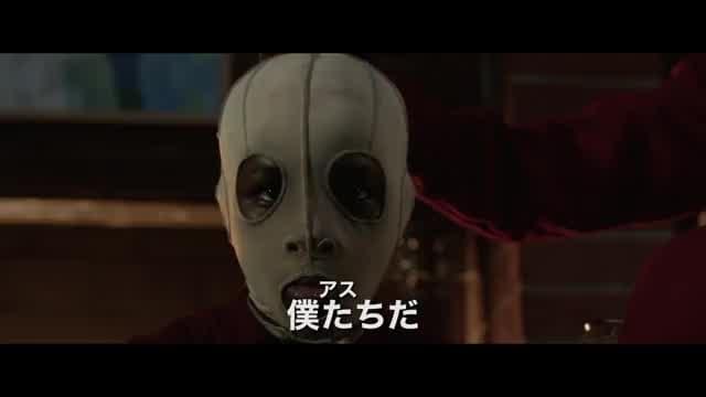 本編映像2