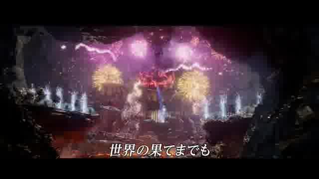 「ホール・ニュー・ワールド」プレミアム吹き替え版MV