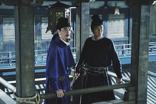 王朝の陰謀 闇の四天王と黄金のドラゴン