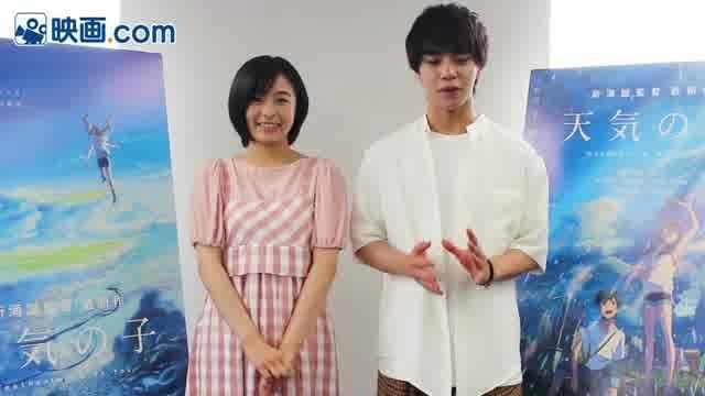 【映画.com独占】醍醐虎汰朗×森七菜 コメント映像2