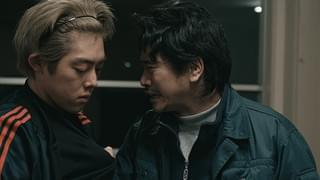 ハッピーアイランド