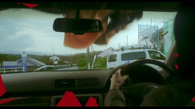 15秒CM（福岡先行上映用）：フロントガラス編