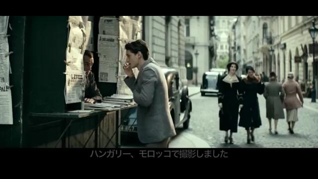 メイキング映像