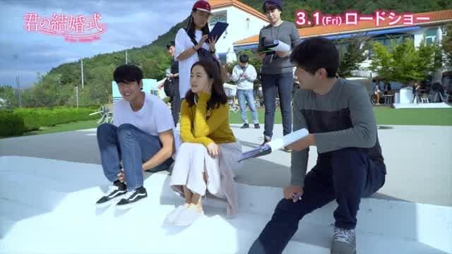 メイキング映像