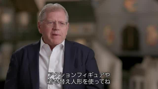 インタビュー映像：ロバート・ゼメキス監督