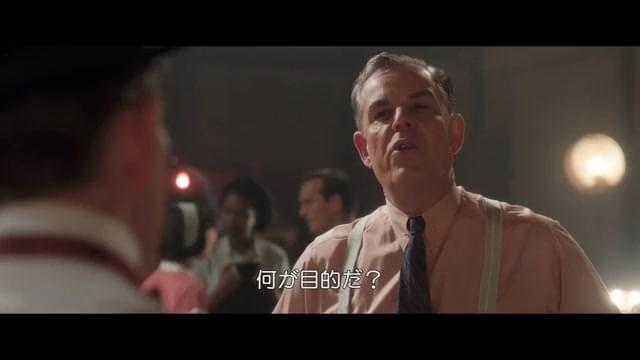 本編映像：ハル・ローチ編