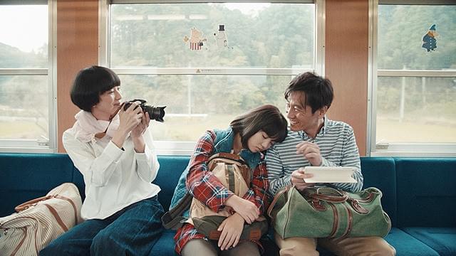 三枝奈都紀の「天然☆生活」の画像