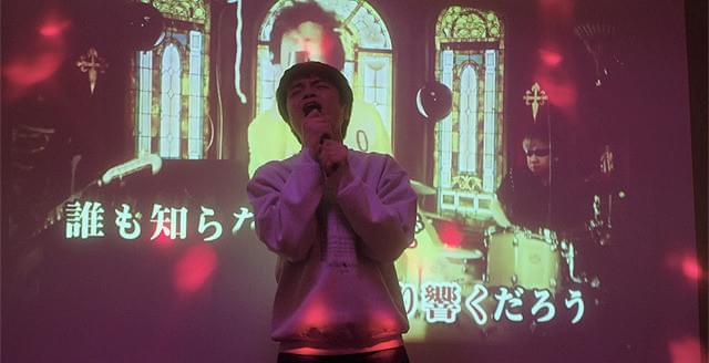 岡山天音の「王様になれ」の画像