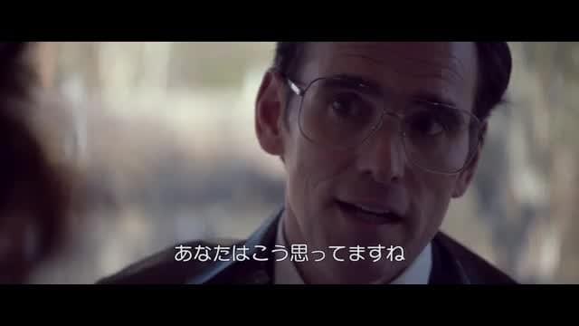 本編映像3