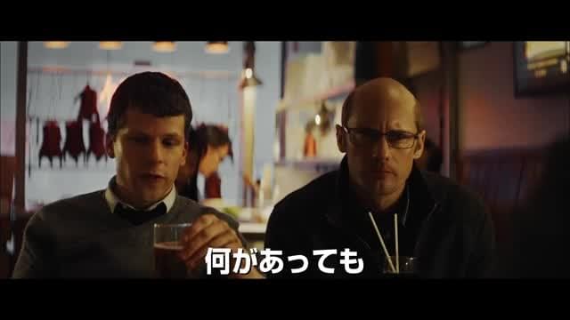 本編映像