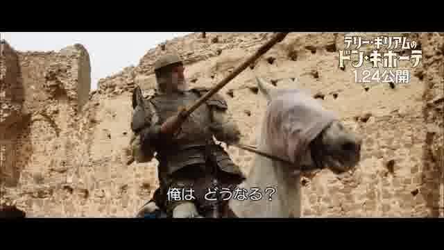 本編映像2