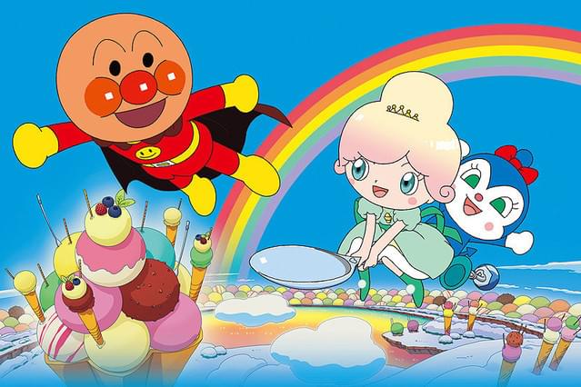 それいけ！アンパンマン きらめけ！アイスの国のバニラ姫