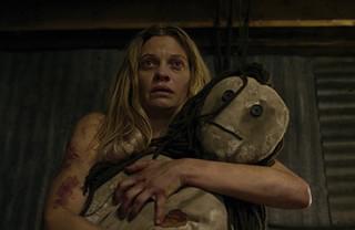 ゴーストランドの惨劇