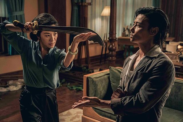 ミシェル・ヨーの「イップ・マン外伝 マスターZ」の画像