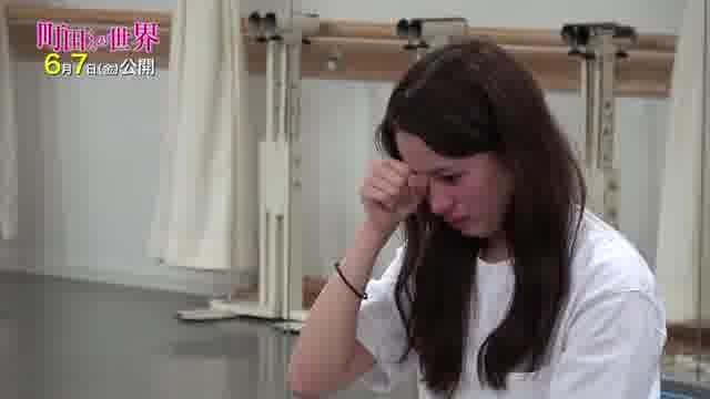 特別映像（オーディション舞台裏）