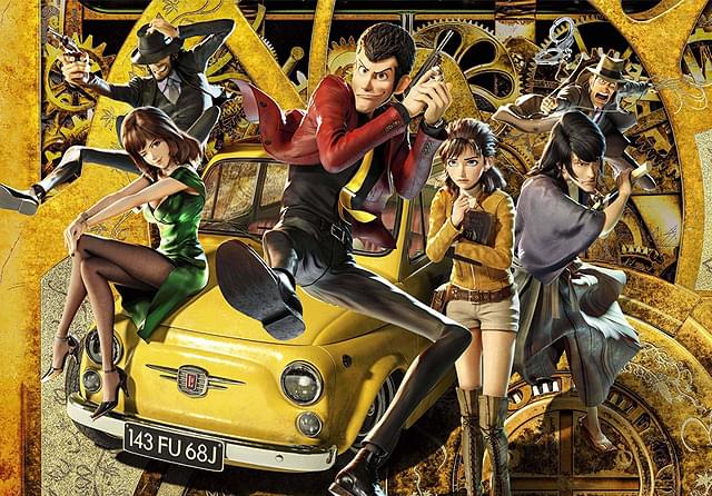 ルパン三世 THE FIRST : 作品情報・声優・キャスト・あらすじ - 映画.com