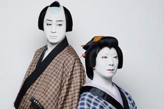 シネマ歌舞伎 女殺油地獄の予告編・動画