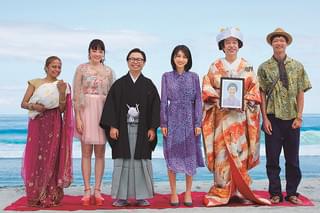 おいしい家族の予告編・動画