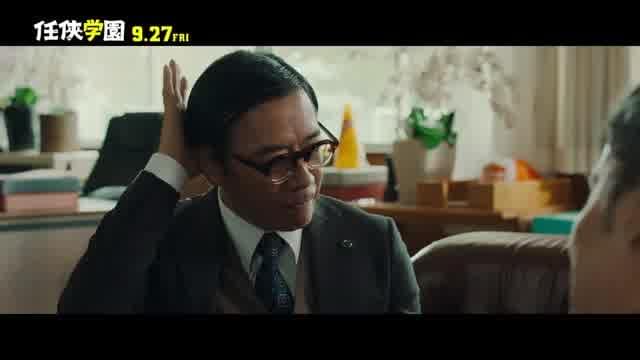 劇場特別マナーCM