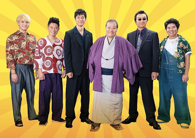 西島秀俊の「任侠学園」の画像