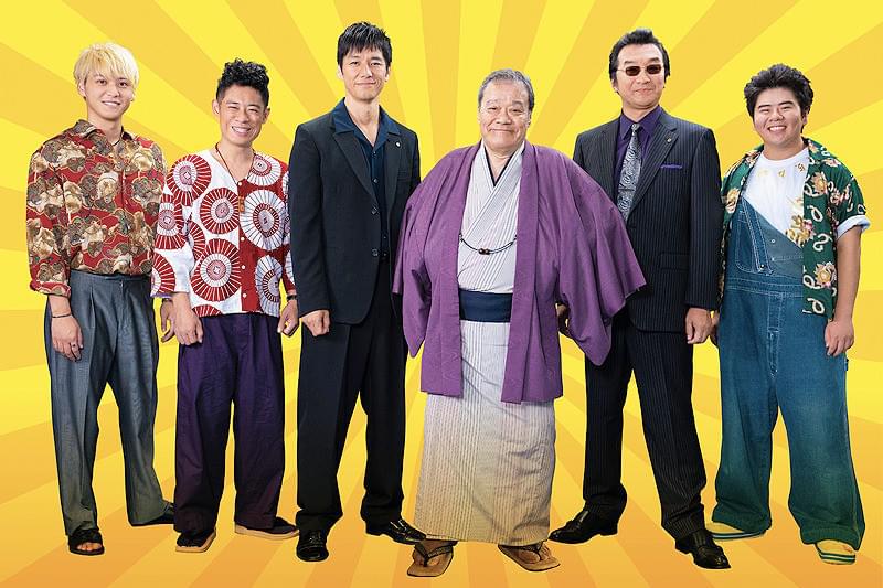 任侠学園 : 作品情報・キャスト・あらすじ・動画 - 映画.com