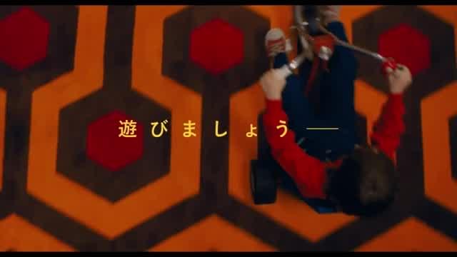 本編映像