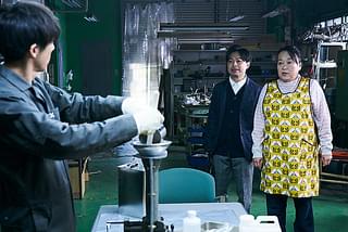 ロマンスドール