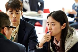 超・少年探偵団NEO Beginning