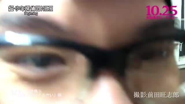 メイキング映像：「クロサキ顔うるさい」編