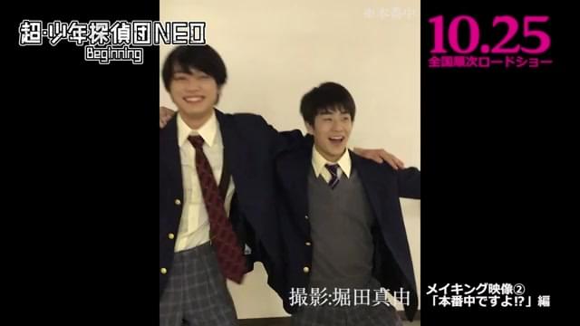 メイキング映像：「本番中ですよ!?」編