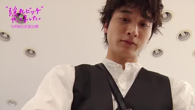 小関裕太シャンプーメイキング映像