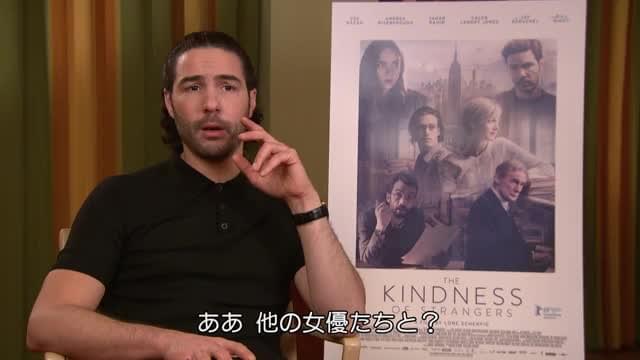 タハール・ラヒム インタビュー映像