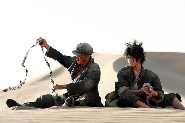 ワン・セカンド 永遠の24フレーム