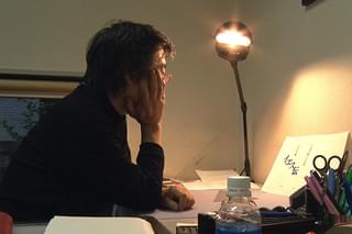 つつんで、ひらいて