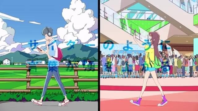 スペシャルPV (never young beach ver.)