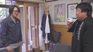 カンパイ！日本酒に恋した女たち