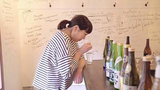 カンパイ！日本酒に恋した女たち