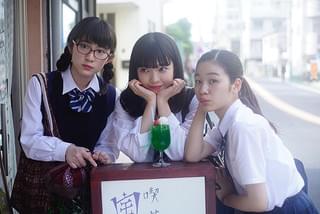 放課後ソーダ日和 特別版